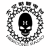 太空骷髅电台NerconsRadio
